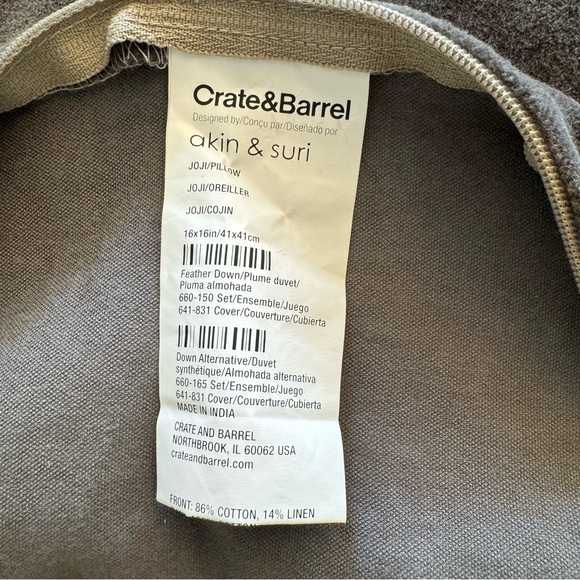 16 x 16 crate and barrel pillow cases- 2 - Picture 6 of 9